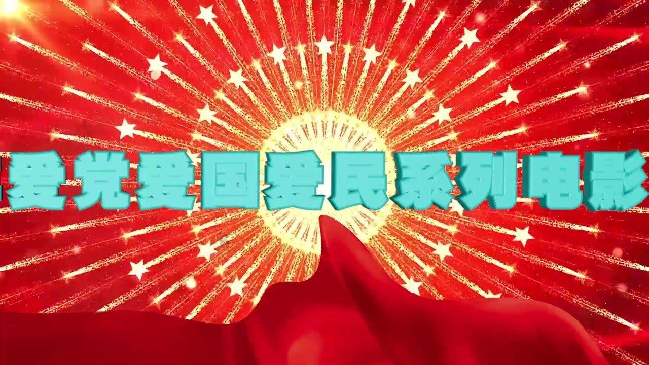 王振新委员：推动氢能源全产业链发展，加快建设“北方绿色氢谷”