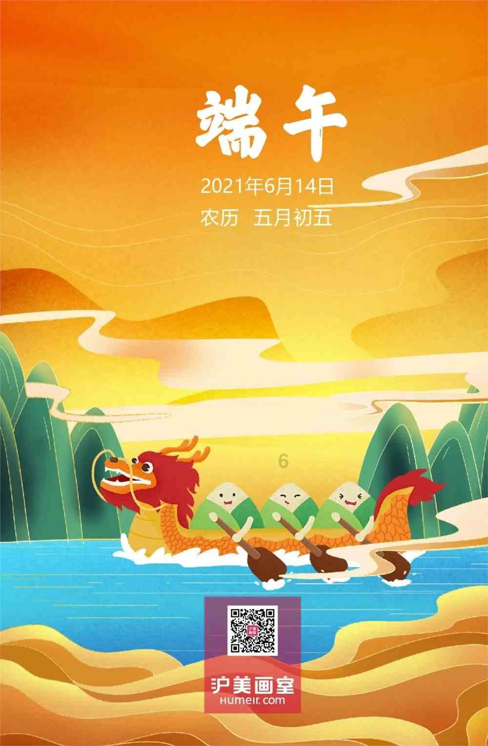 ISE 2024现场报道，一文了解IHSE展台